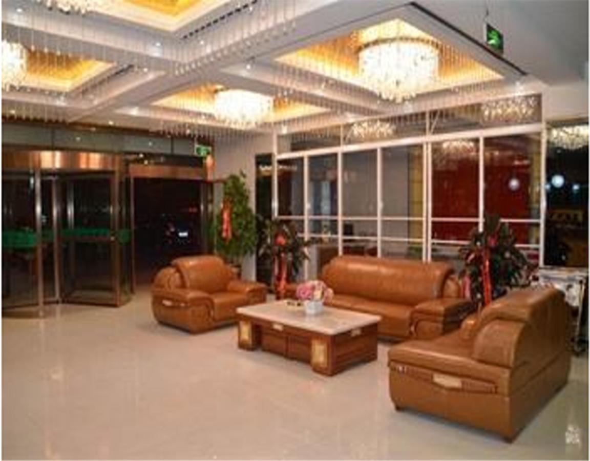 Beijing Capital Airport Fu Run Tong Hotel Xin Guo Zhan Branch Shunyi Exteriér fotografie