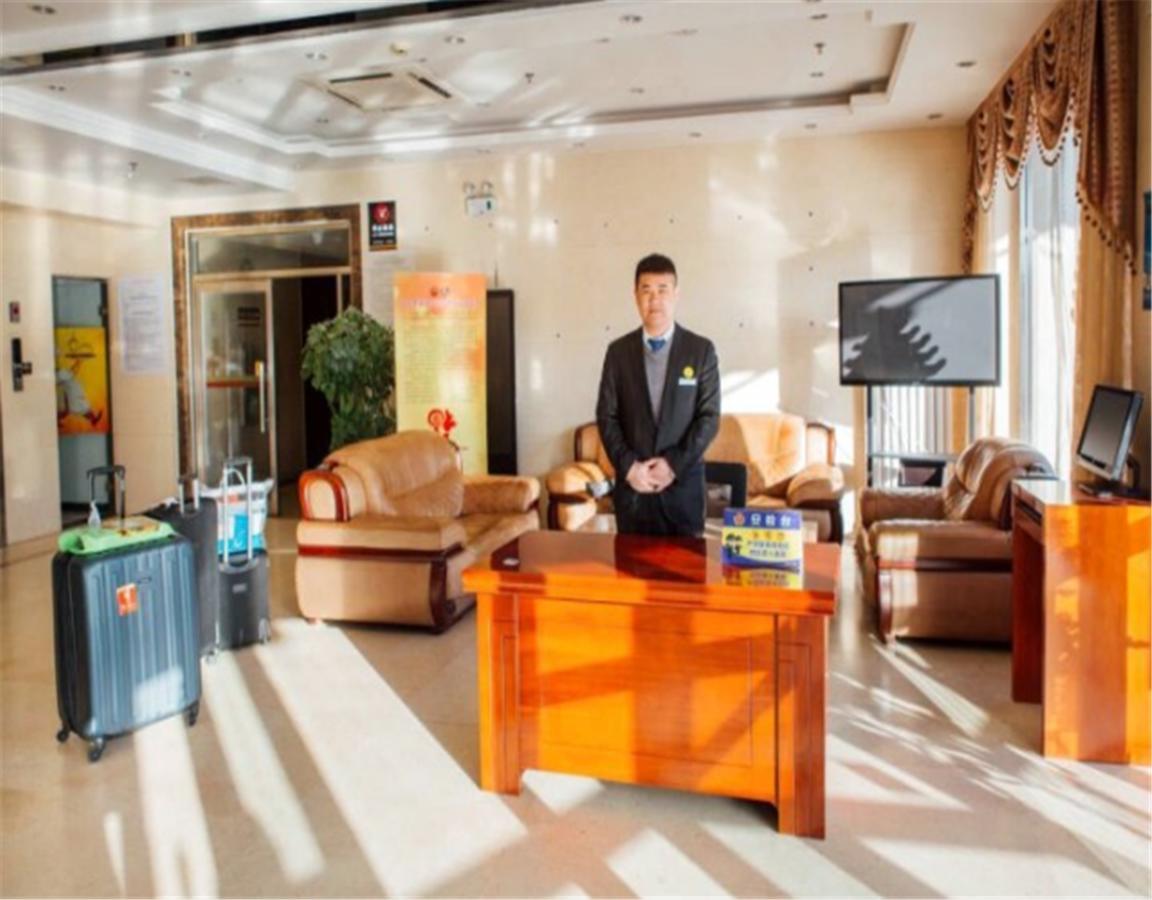 Beijing Capital Airport Fu Run Tong Hotel Xin Guo Zhan Branch Shunyi Exteriér fotografie