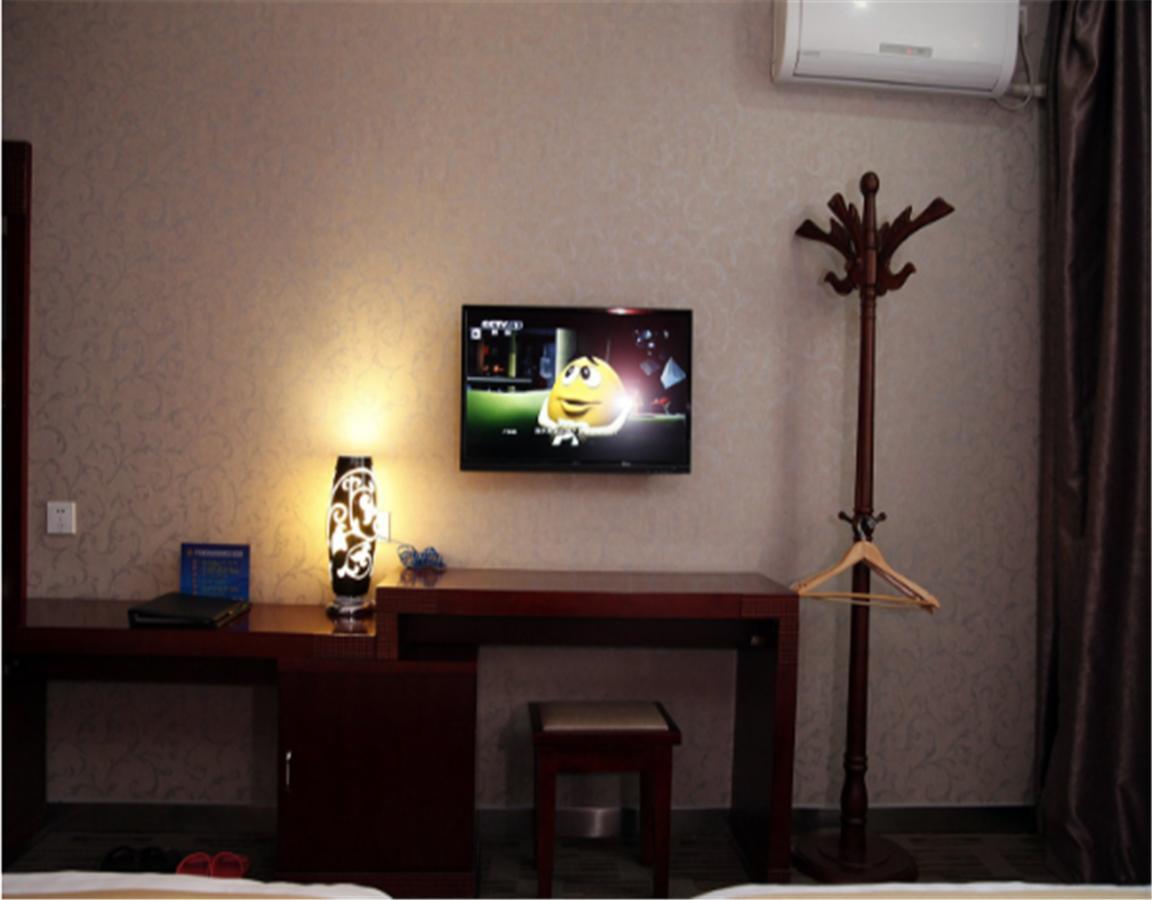 Beijing Capital Airport Fu Run Tong Hotel Xin Guo Zhan Branch Shunyi Exteriér fotografie