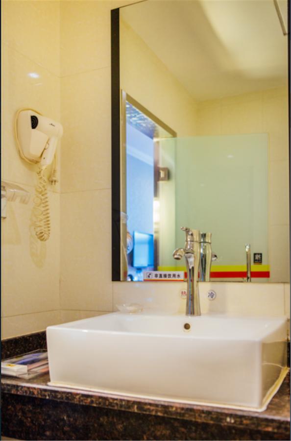 Beijing Capital Airport Fu Run Tong Hotel Xin Guo Zhan Branch Shunyi Exteriér fotografie