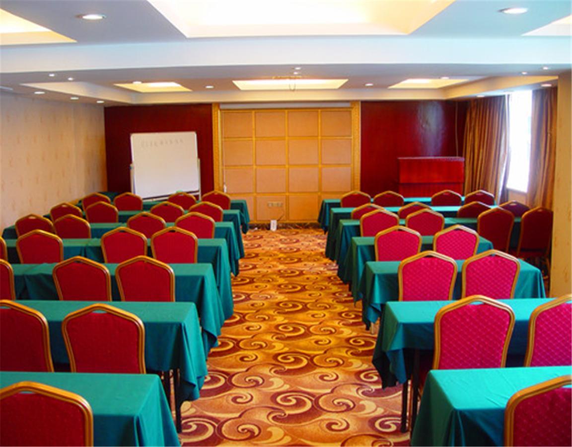 Beijing Capital Airport Fu Run Tong Hotel Xin Guo Zhan Branch Shunyi Exteriér fotografie