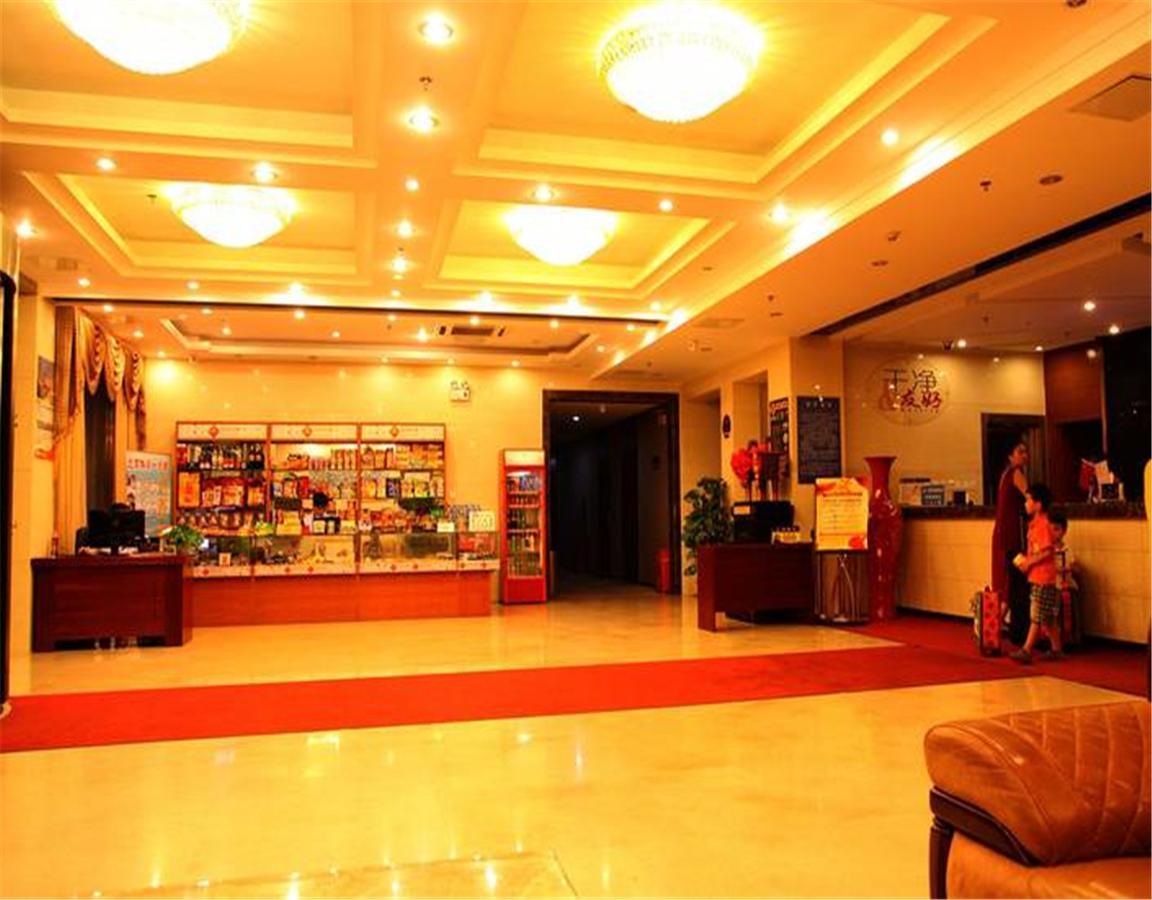 Beijing Capital Airport Fu Run Tong Hotel Xin Guo Zhan Branch Shunyi Exteriér fotografie